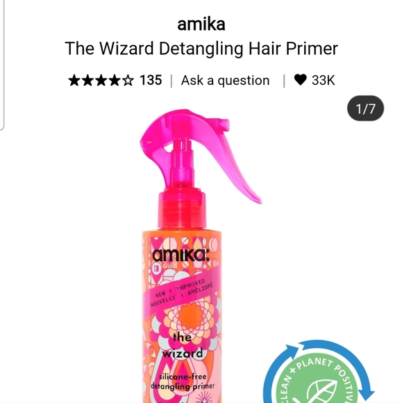 Sephora Other - NWT AMIKA THE WIZARD SILICONE-FREE DETANGLING PRIMER